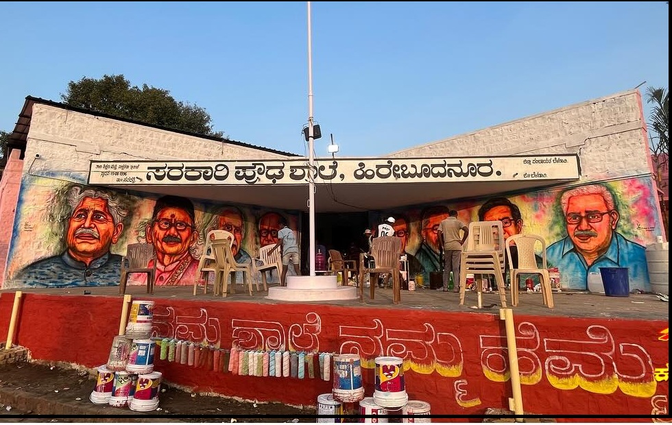 Hirebudanuru School Renovation